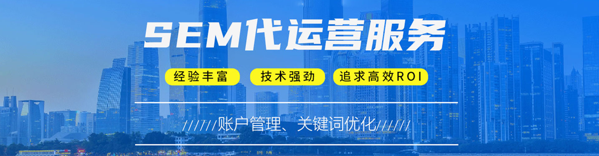博望信息流怎么做