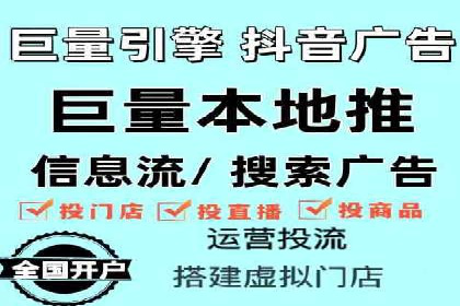某企业SEM服务优化前后对比分析